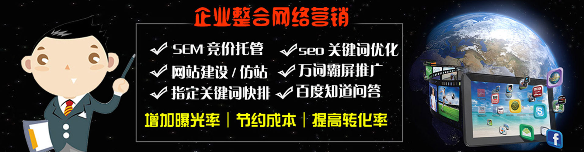 新巴尔虎右旗渠道开户返点