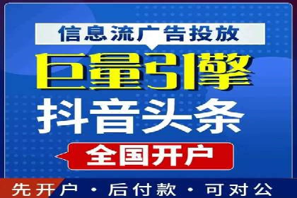 sem推广竞价的智慧与策略：多维度成功案例分析