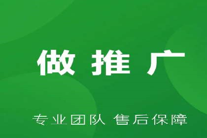 行业领先企业的sem代运营机构合作经验分享