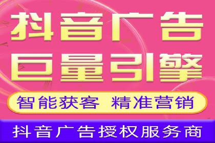 案例解读：SEM推广的秘诀与技巧